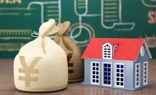 白城泰州离职公积金提取（离开泰州公积金怎么取出来）